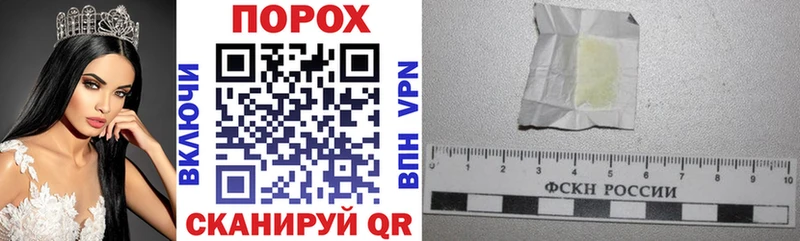 Купить закладки  Дыгулыбгей  Amphetamine Premium 