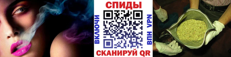 БУТИРАТ буратино  Купить закладки  Дыгулыбгей 