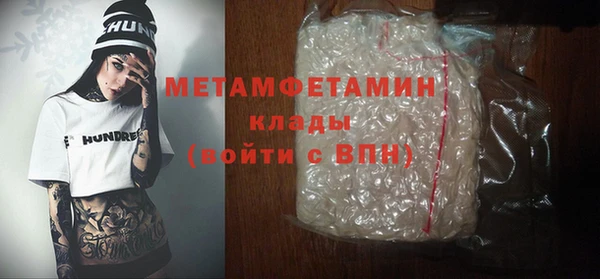 ПСИЛОЦИБИНОВЫЕ ГРИБЫ Заволжье