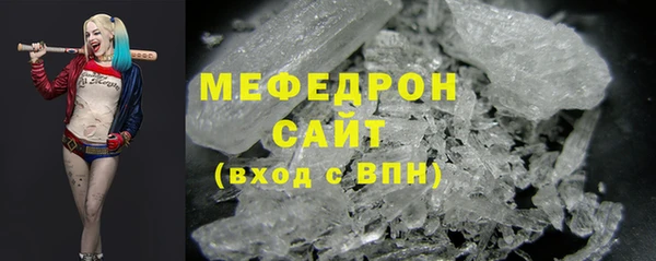 PSILOCYBIN Заводоуковск