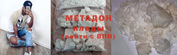 стаф Заволжск
