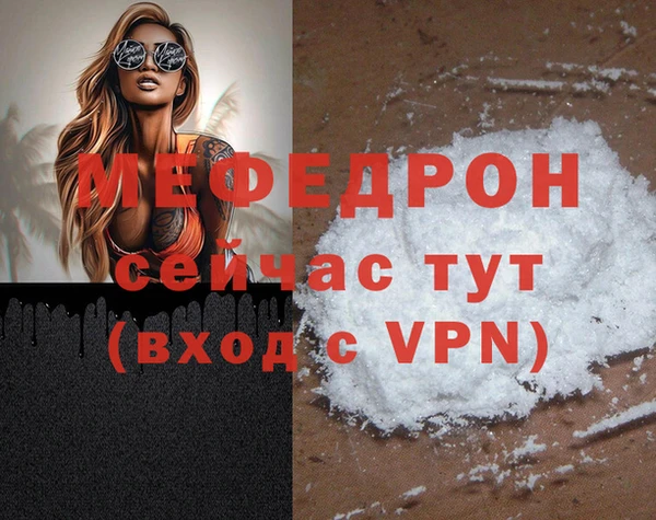 ПСИЛОЦИБИНОВЫЕ ГРИБЫ Заволжье