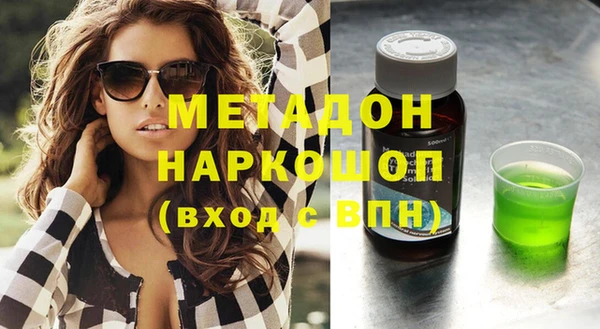 ПСИЛОЦИБИНОВЫЕ ГРИБЫ Заволжье