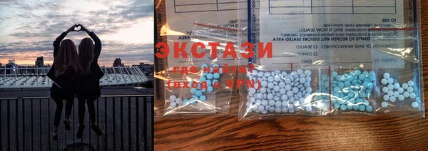 PSILOCYBIN Заводоуковск