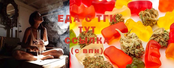 ешки Зерноград