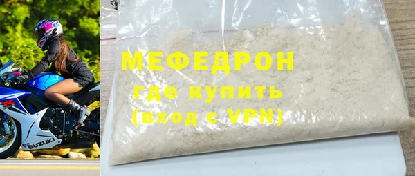 PSILOCYBIN Заводоуковск