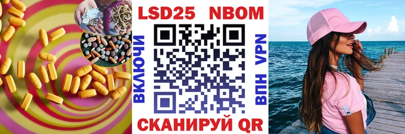 LSD-25 экстази кислота  Купить  Дыгулыбгей 