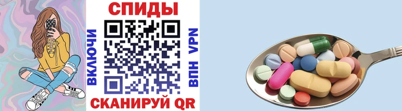 Купить где  Дыгулыбгей  Метамфетамин кристалл 